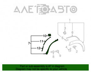 Capacul aripii din spate dreapta pentru Lexus NX200t NX300 NX300h 15-21, nou, original OEM.