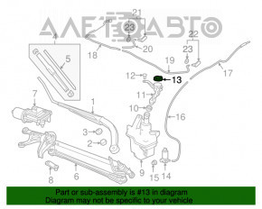 Крышка бачка омывателя Honda Accord 18-22