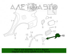 Blocare capac rezervor combustibil Lexus LS460 LS600h 07-12