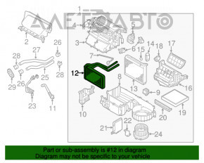 Radiatorul încălzitorului pentru Mitsubishi Outlander 14-21 s-a umplut de resturi.