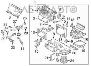 Radiatorul încălzitorului pentru Mitsubishi Outlander 14-21 s-a umplut de resturi.