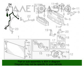 Bobina de aer condiționat Mitsubishi Outlander 16-21