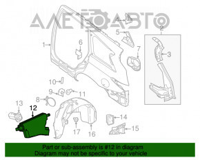 Замок лючка бензобака Nissan Pathfinder 13-20