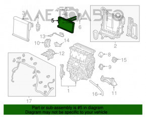 Radiatorul încălzitorului pentru Honda CRV 17-22