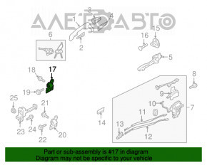 Петля двери верхняя передняя правая Kia Forte 4d 14-18