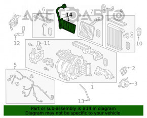 Сухой тен Honda Insight 19-22