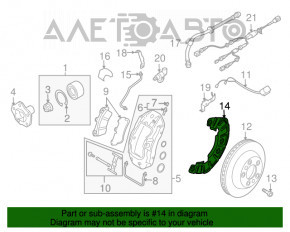 Capacul discului de frână față stânga Audi Q7 4L 10-15