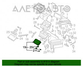 Radiatorul încălzitorului pentru Audi Q7 4L 10-15