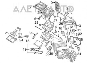 Radiatorul încălzitorului pentru Audi Q7 4L 10-15