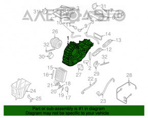 Arzătorul complet pentru Audi Q7 4L 10-15, rândul din spate