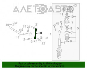 Тяга стабилизатора передняя правая Audi Q7 4L 10-15 потресканы сайленты