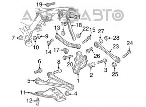 Maneta transversală spate stânga Audi Q7 4L 10-15