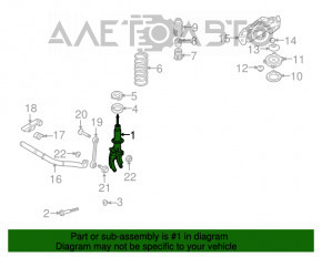 Amortizor fata dreapta Audi Q7 4L 10-15 RAISO