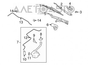 Capacul rezervorului de lichid de spălare a parbrizului Ford Explorer 11-19 nou OEM original