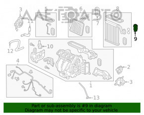 Клапан печки кондиционера Honda Insight 19-22