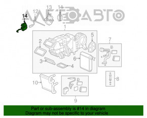 Актуатор моторчик привод печки заднего ряда Acura MDX 07-13