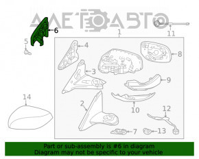 Capac oglindă interioară dreapta Infiniti QX30 17- cu avertizor sonor