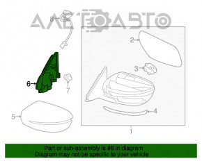 Capac oglindă interioară stângă Nissan Rogue 14-20 cu senzor BSM