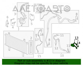 Трубка кондиционера конденсер-компрессор первая Honda Insight 19-22