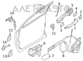 Петля двери верхняя передняя левая Nissan Rogue 21-23