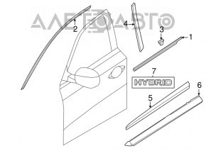 Capac usa inferioara cromata fata dreapta pentru Infiniti JX35 QX60 13- nou original