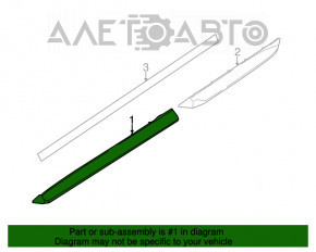 Capac usa fata dreapta inferioara Nissan Pathfinder 13-20 structura