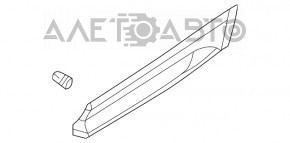 Capac usa spate dreapta inferioara Audi Q5 80A 18-20