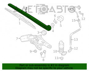 Поводок дворника задний Audi Q5 80A 18-