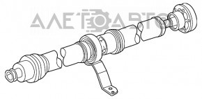 Arborele cardanic pentru Audi Q5 80A 18-20