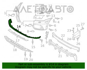 Buza bara fata Audi Q5 80A 18-20 neagra, prinderea este rupta.