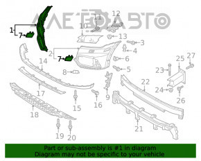 Bara fata goala partea dreapta Audi Q5 80A 18-20 noua OEM originala