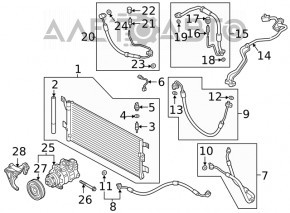 Radiatorul condensatorului de aer condiționat Audi Q5 80A 18-24 nou neoriginal.