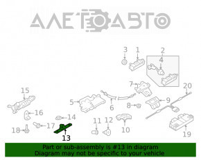 Capacul de blocare a portbagajului Audi Q5 80A 18-