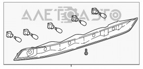 Lumina bara spate dreapta Audi Q5 80A 18 - nou original OEM