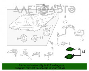 Блок розжига Lexus ES300h ES350 13-15 дорест