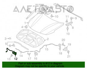 Замок капота Kia Optima 16- OEM