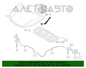 Amortizorul capotei dreapta Hyundai Santa FE 19- nou OEM original