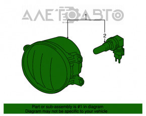 Farul de ceață dreapta pentru Toyota Rav4 19-21, halogen