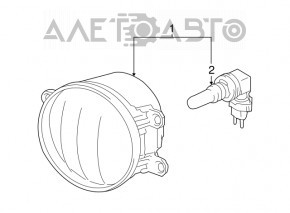 Farul de ceață dreapta pentru Toyota Rav4 19-21, halogen