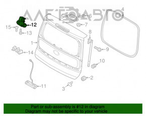 Замок двери багажника Hyundai Santa FE Sport 13-18 тип-1