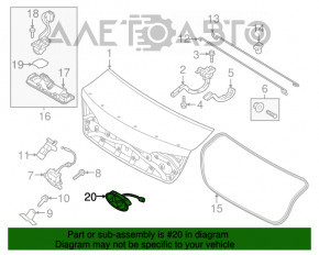 Кнопка открытия багажника Hyundai Sonata 18-19 эмблема, черная