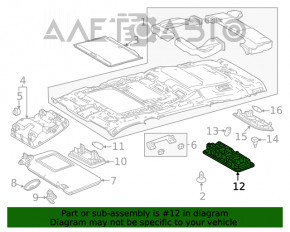 Plafonul de iluminare central pentru Toyota Highlander 20 - gri.