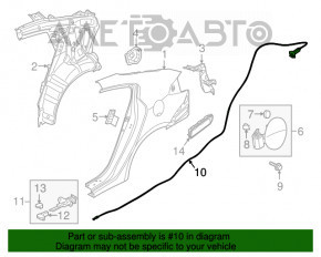 Cablu capac rezervor Kia Forte 4d 14-18