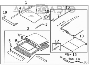 Люк панорама в сборе Hyundai Sonata 20- тёмно-серая шторка