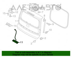 Кнопка открытия двери багажника Kia Soul 14-19