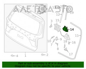 Замок двери багажника Hyundai Santa FE 19- OEM KOR