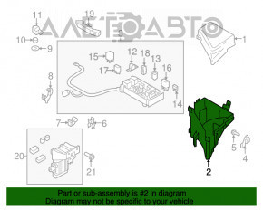 Корпус блока предохранителей подкапотный Subaru b9 Tribeca