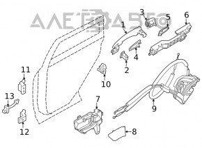 Buclele ușii din spate stânga superioară Nissan Rogue 21-23