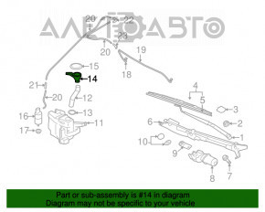 Partea superioară a gâtului rezervorului de spălare a parbrizului Mitsubishi Outlander 14-21 nou OEM original