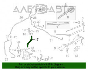 Gâtul rezervorului de spălare a parbrizului Mitsubishi Outlander Sport ASX 10- cu capac